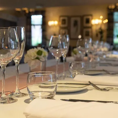 The South Stainley 4* 哈罗盖特