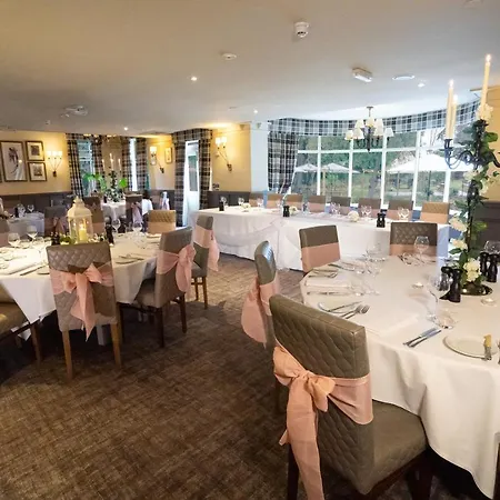 宾馆 The South Stainley 4*