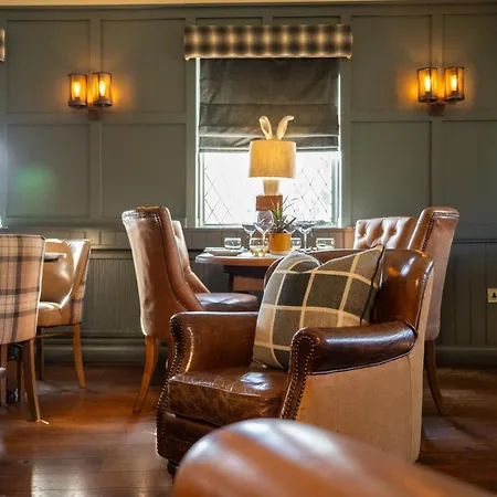 宾馆 The South Stainley 4*